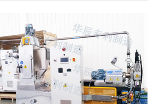 《 4萬噸/年 PLA生物降解材料造粒項(xiàng)目 》